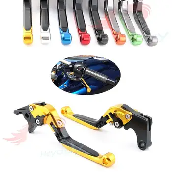 

Motorcycle Accessories Folding Extendable Brake Clutch Levers For YAMAHA YZF-R6 2005-2016 YZF-R1 2004-2008 R6S 2006-2007