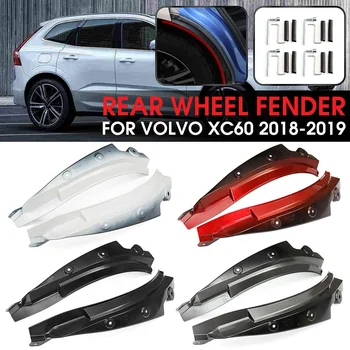 

Car Rear Wheel Fender For Volvo XC60 2018-2019 Mudguards Splash Guards Mud Flaps Tire Wheel Arch Protector