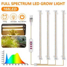 

5 Modes LED Grow Light Full Spectrum 3/6/12H Timer Plant Phyto Growth Lamp for Greenhouse Plant Succulent Flower