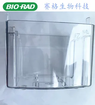 

BIO-RAD Bole Vertical Swim Tank / Transfer Slot Shell Cover and Wire Swim Tank Lower Slot 1658041