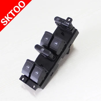 

SKTOO for Passat bora b5 4 doors and windows drive link switch window lifter switch 1J4 959 857D POWER WINDOW SWITCH