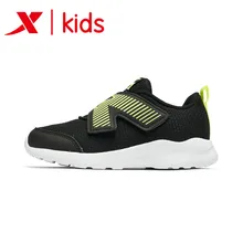 Xtep/обувь для отдыха для мальчиков и девочек; нескользящая обувь для бега из сетчатого материала; летние дышащие кроссовки для детей; Студенческая спортивная обувь; 681116329161