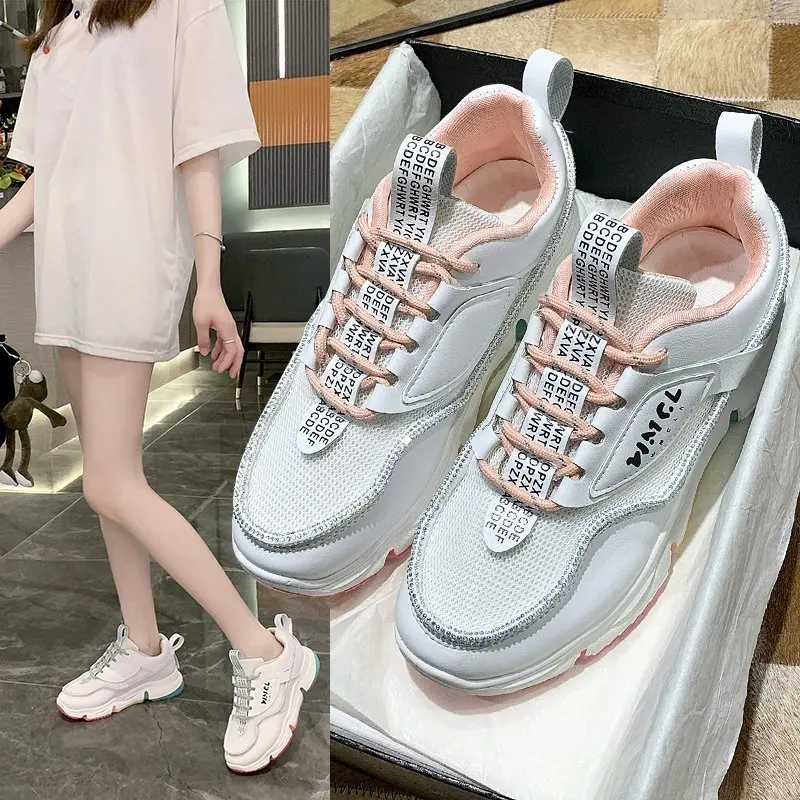 

2020 spring and autumn new rainbow bottom daddy shoes female fashion wild sports shoes thick bottom casual white shoes X004