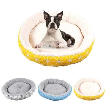 

Soft Warm Round Pet Bed Comfortable Pet Nest Dog Cat Washable Kennel Easy To Clean Pet Supplies Warm House For Pet