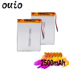 Polimerowa bateria litowa 306080 2500 mah PDA inteligentny tablet komputer 3.7 v akumulator do MP5 GPS kamera DVD iPad głośnik