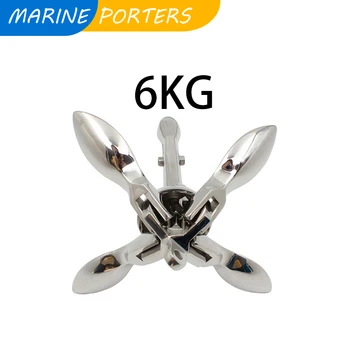 

6kg Marine Hardware 316 Stainless Steel Folding Grapnel Anchor For Yacht Boat Kayak Parts Sailing Pontoon Accessories