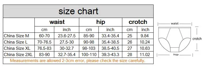 QQ截图20200927221620