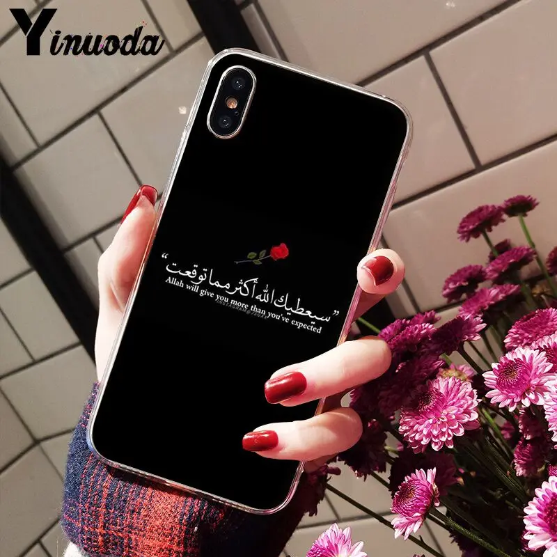 Yinuoda Мусульманский Исламский Sceneary цветок цитаты чехол для телефона iPhone X XS MAX 6 6s 7 7plus 8 8Plus 5 5S SE XR 11 pro max