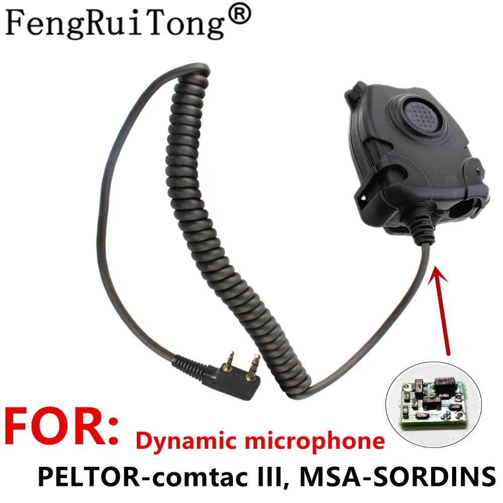 tactical PTT AMPLIFIED version for baofeng kenwood for REAL STEAL headset Nexus 3M comtacs/MSA Dynamic MIC headset  tactical PTT