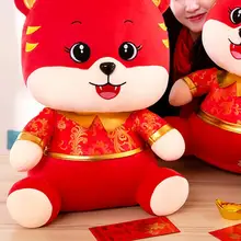 

Mascot Tiger Plush Doll Anti-split Blessing Collectable Mini Decoration Tiger Mascot Doll Tiger Mascot Doll for Decor