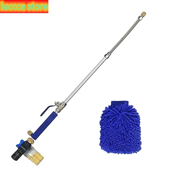 

Jet Power Washer 30 inch expandable Flexible Deep High pressure car wash Wand hose for garden sprayer nozzle tips Attachmen