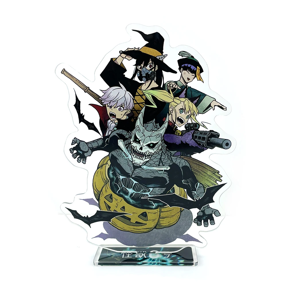 Tsukinoページ Kaiju Hachigou Kaiju No. 8 Kafka Hibino Leno Ichikawa Mina
