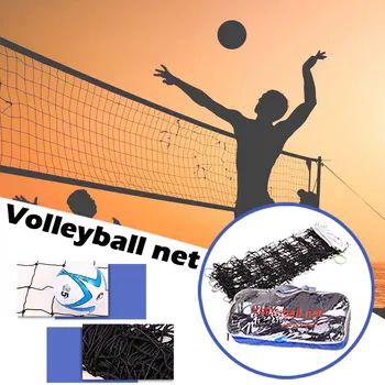 

Professional Sport Training Standard Badminton Net Volleyball Net Outdoor Tennis Net Mesh Beach Net Exercise Supplies Fitness