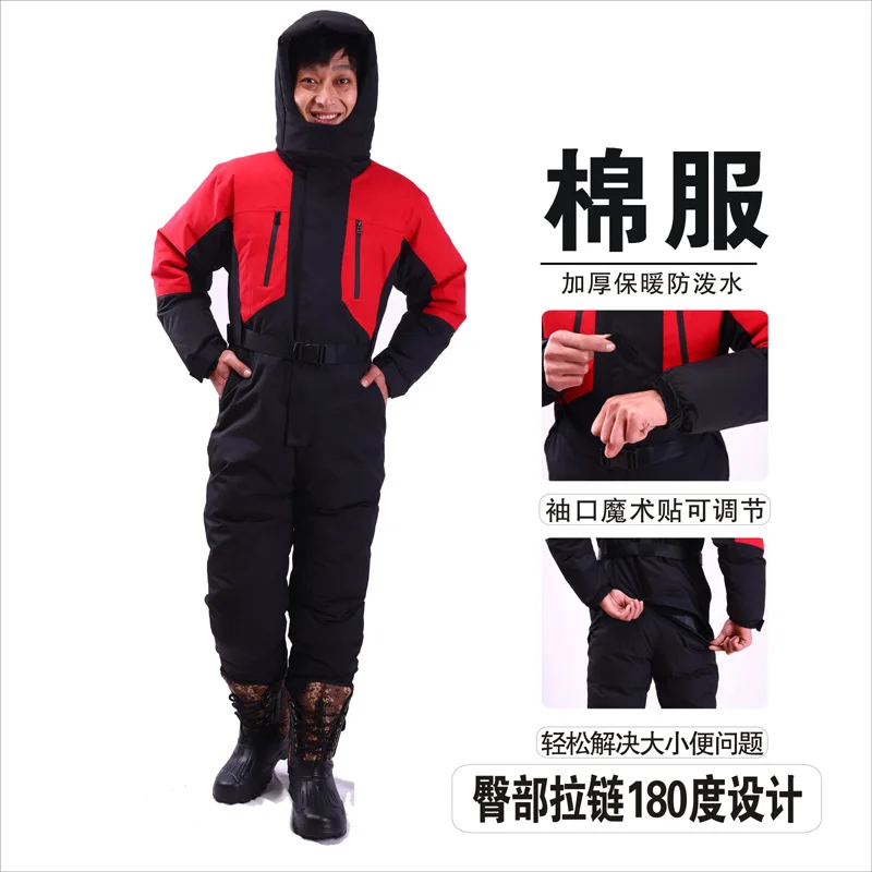 Plus Size Men Winter Warm Waterproof Ice Fishing Clothing Outdoor