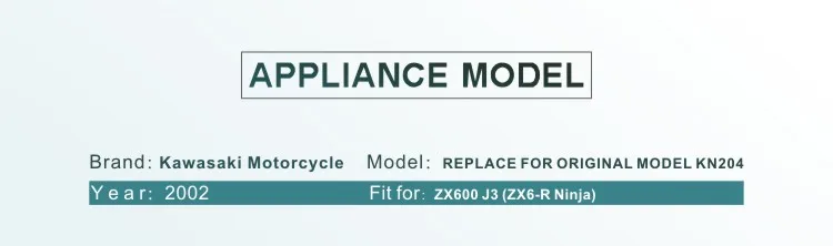 Zx600 