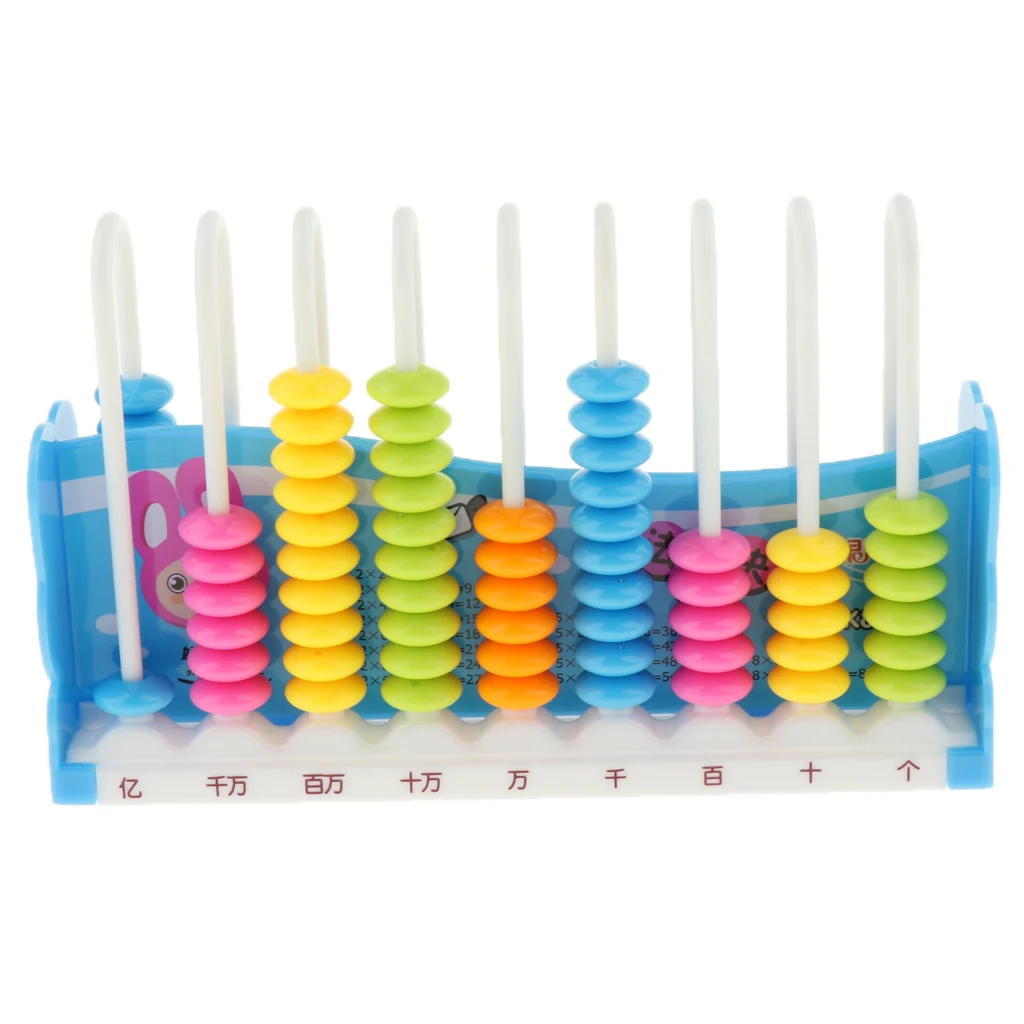 Kids Children's Cartoon Math Educational Abacus Toy w/ 90 Colorful Beads