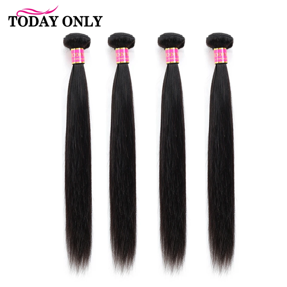 

TODAY ONLY 4 Bundles Brazilian Straight Hair Bundles Brazilian Hair Weave Bundles Remy Human Hair Bundles 100g Extensions 8-26''