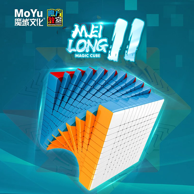 Moyu MeiLong 11x11x11 магический куб 11 слоев красочные профессиональные головоломки