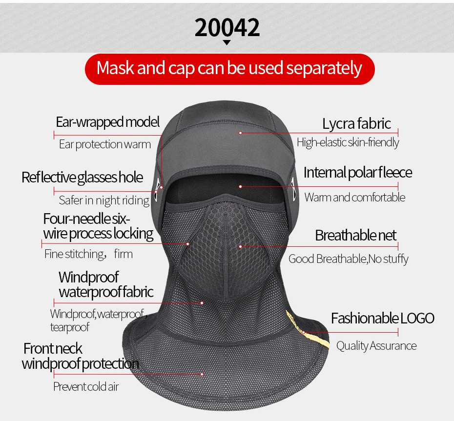 面罩和链接优化2_10