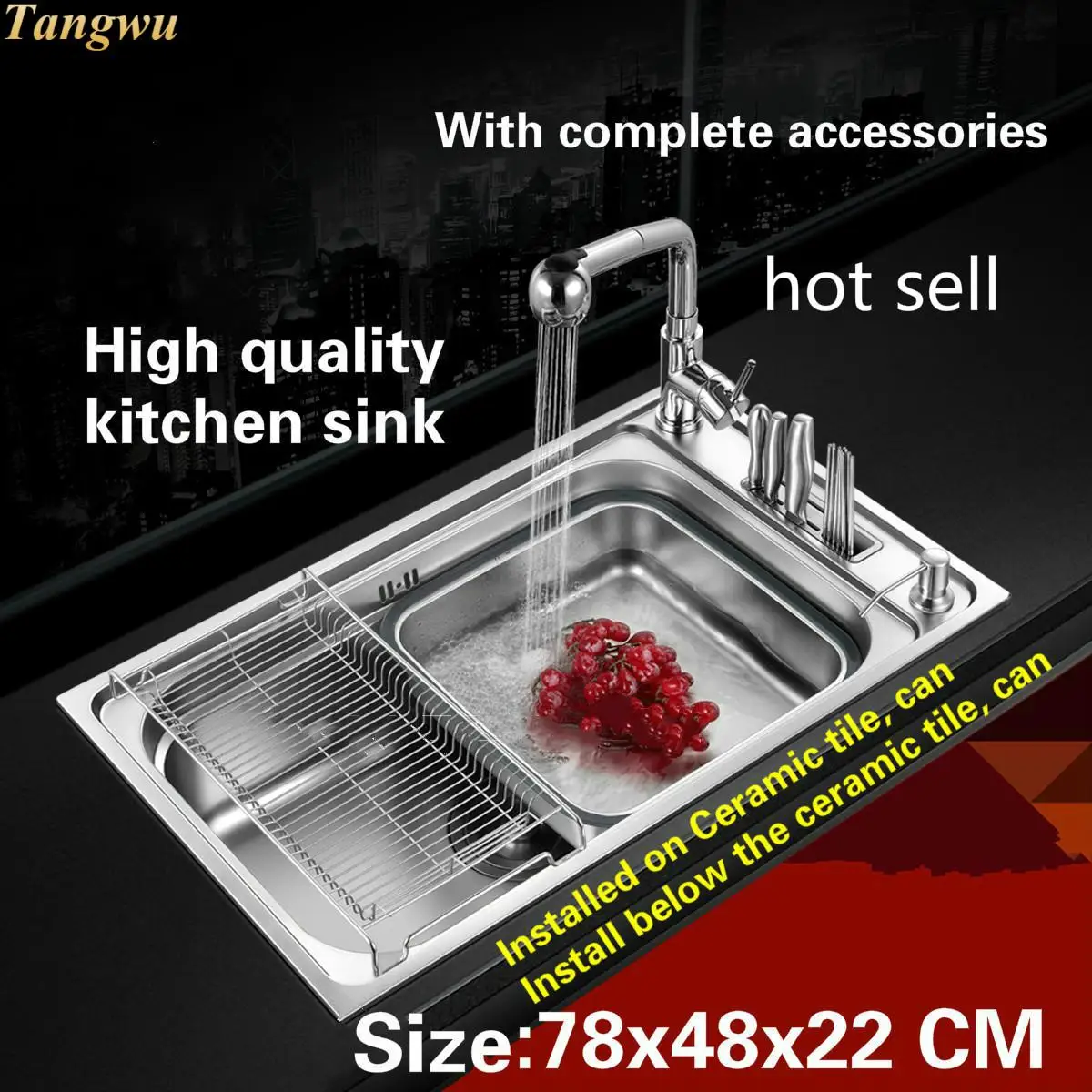 

Tangwu High-grade multi-functional fashion kitchen sink 1 mm food grade stainless steel big single slot 78x48x22 CM