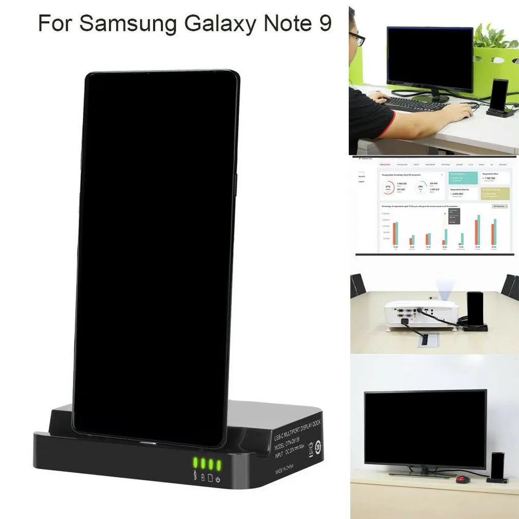  HDMI Charging Base Dock Station For Samsung Galaxy Note 9 Wireless Charger Phone Holder Bracket typ