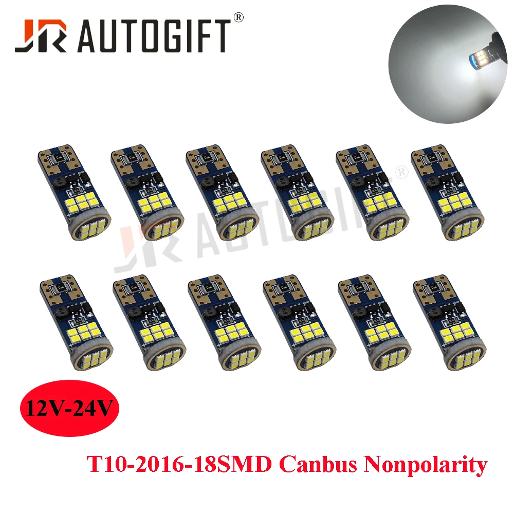 Оптовая продажа 500 шт. светодиодная лампа T10 W5W 18SMD 2016 Canbus без ошибок 194 168