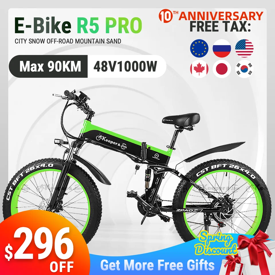 1000w bike