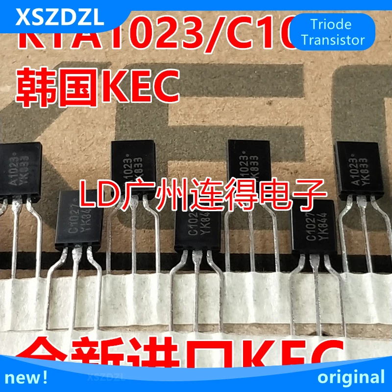 Бесплатная доставка 10 шт. KTA1023Y KTC1027Y 2SA1023Y 2SC1027Y A1023 C1027 тройная звезда | Электронные