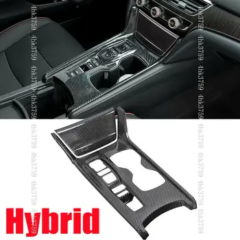 

For Honda Accord 2.0t 2018-2019 ABS Carbon fiber Interior Gear Shift Box Panel Cover Car modification Car accessories