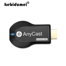 Для Anycast M2 для Miracast беспроводной DLNA для AirPlay зеркало HDMI ТВ-карта Wifi Дисплей приемник ключа для IOS Android