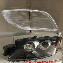 車のヘッドライトレンズマツダcx 7ヘッドランプカバー交換自動シェル Aliexpress 自動車 バイク