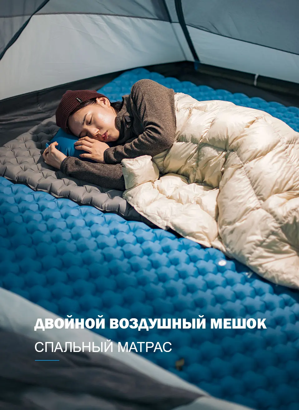Naturehikedouble подушка безопасности матрас надувная подушка влагостойкий коврик Открытый коврик палатка спальный коврик NH19QD009