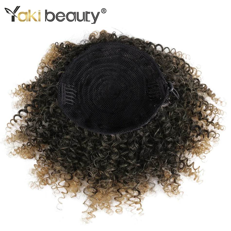 Synthetic Drawstring Puff Ponytail 12Inch Afro Kinky Curly Hair Extension Clip In Pony Tail African American Hair Extension