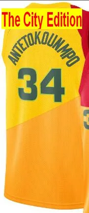 01 Мужские Молодежные женские баскетбольные майки Giannis Antetokounmpo - Цвет: 01
