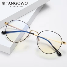 Металлический анти-синий светильник, очки для женщин, высокое качество, круглые Компьютерные очки для дальнозоркости, игровые очки, очки для чтения для мужчин