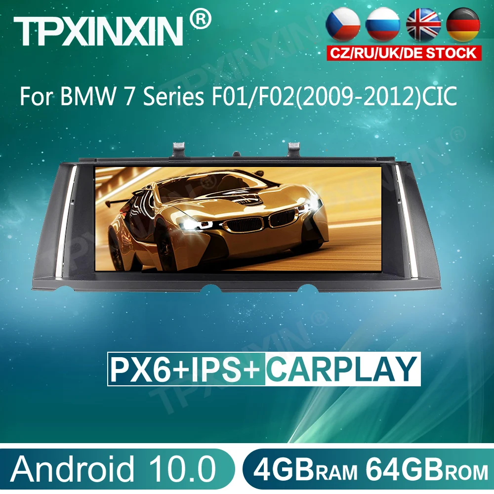 

Автомобильный мультимедийный плеер для BMW 7 Series F01/F02 2009-2012 Android 10,0, головное устройство, автомобильное стерео радио, магнитофон, GPS-навигация