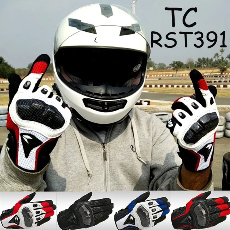 Дышащие мотоциклетные перчатки гоночные мужские RST 391 Guantes перчатки|Перчатки| |