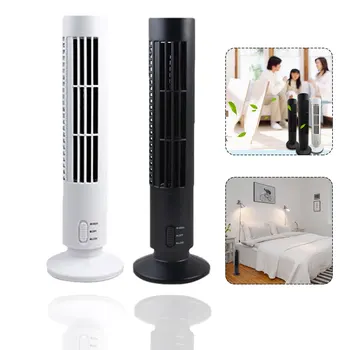

MooonGem Desktop Vertical Bladeless Fan USB Portable Air Cooler Fan Personal Air Cooling Fans Handheld Tower Air Conditioner