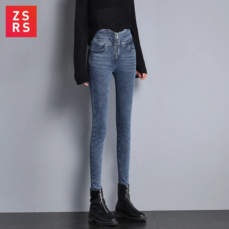 

ZSRS Tight Jeans Korean Version 2019 Spring New Slim Ankle-Length Elastic High-waist Irregular Small-leg Pencil Pants