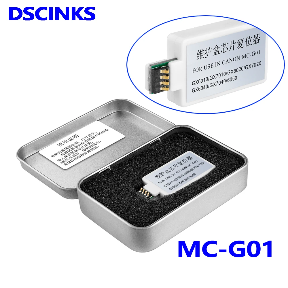 MC-G01 Maintenance Resetter for Canon GX6010 GX7010 GX6020 GX7020 GX6030 GX7030 GX6040 GX7040 GX6050 GX7050 GX6060 GX7060 maintenance box chip resetter