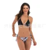 Swimwears