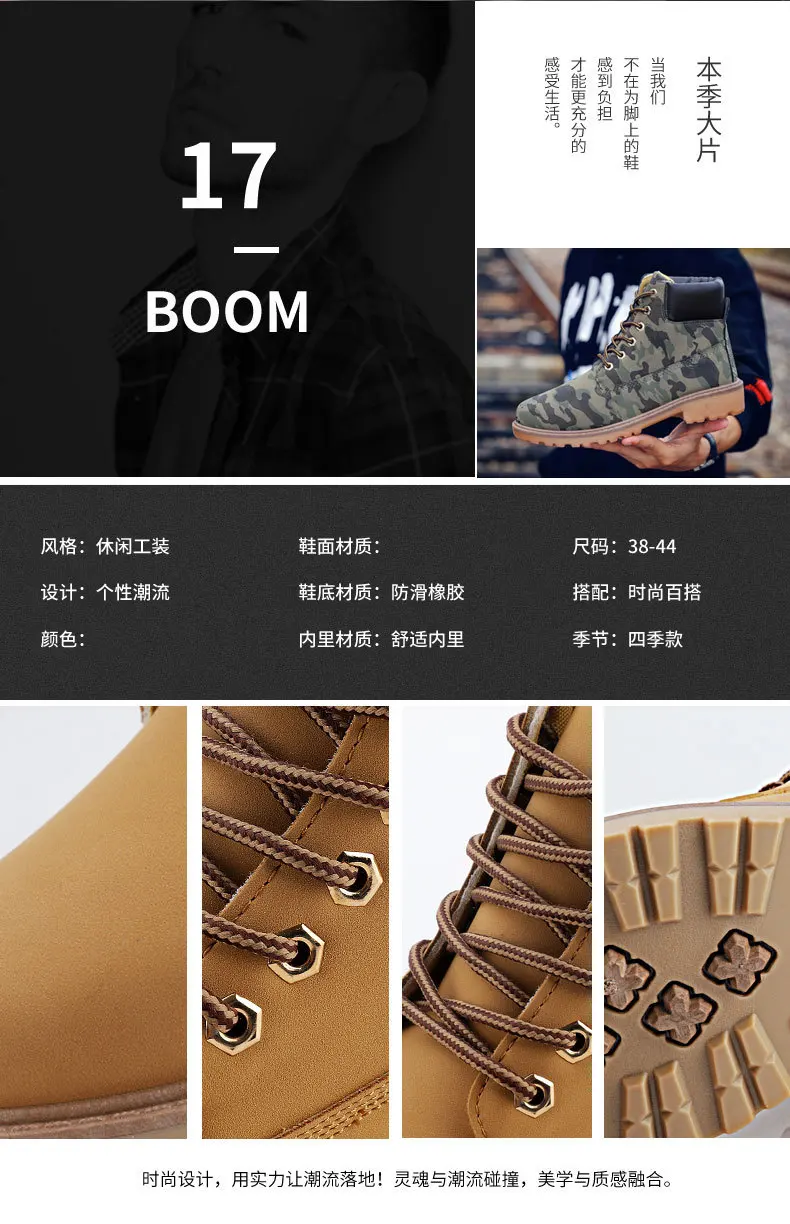 koovan men boots 2021 new Martin boots PU leather men's shoes high top more leisure autumn boots wholesale