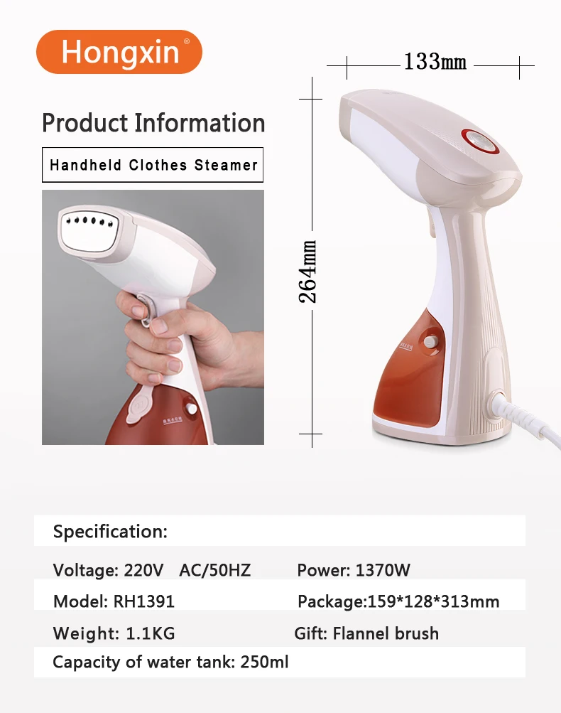Портативный отпариватель для одежды, Утюг, 250 мл, быстрый нагрев, 1370 Вт, мощный ручной паровой материал для дома, дома, путешествий