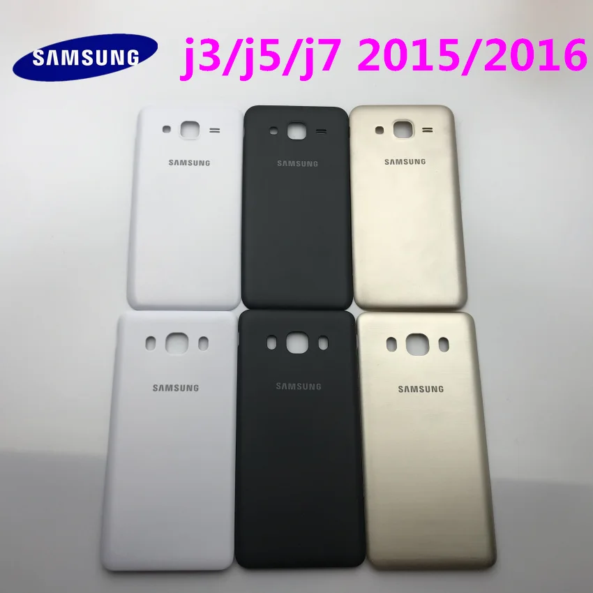 Новый задний корпус чехол для Samsung Galaxy J3 J320 J300 J5 J500 J510 J7 J700 J710 2015 2016 крышка