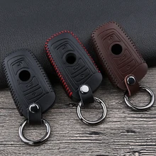 Кожа дистанционный ключ чехол для ключей для BMW 5 E90 F10 F20 F30 X3 X4 M2 M3 M5 M6 пульт дистанционного управления для BMW 1, 3, 4, 5, 6, 7, серии GT новое поступление