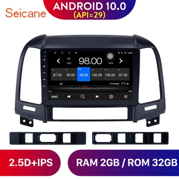 شراءSeicane أندرويد 10.0 2G + 32G IPS راديو السيارة الوسائط المتعددة مشغل فيديو لشركة هيونداي سانتا في 2 2006-2012 الملاحة لتحديد المواقع 2 الدين لا دي في دي