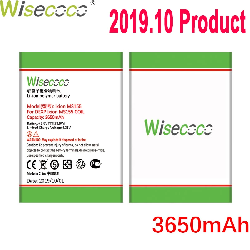 WISECOCO 3650 мАч батарея для DEXP Ixion MS155 катушка мобильного телефона новейшее производство высокое качество батарея+ номер отслеживания