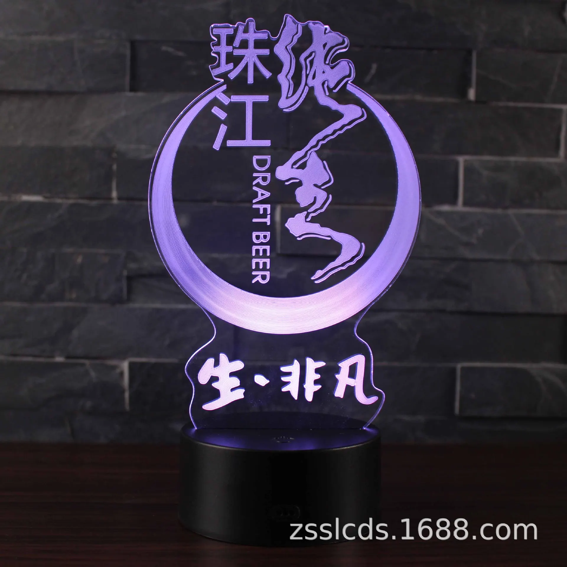 

Special Source Colorful Small Night Lamp 3D Touch Remote Control Lights Creative LED KT-C Lamp Customizable