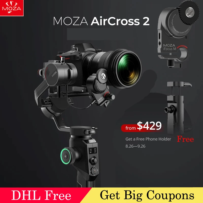 MOZA Aircross 2 3-х осевой ручной шарнирный стабилизатор для камеры GoPro 3,2 кг грузоподъемность беззеркальная камера DSLR sony A6300 RX100 A7M3 A9 панорамный