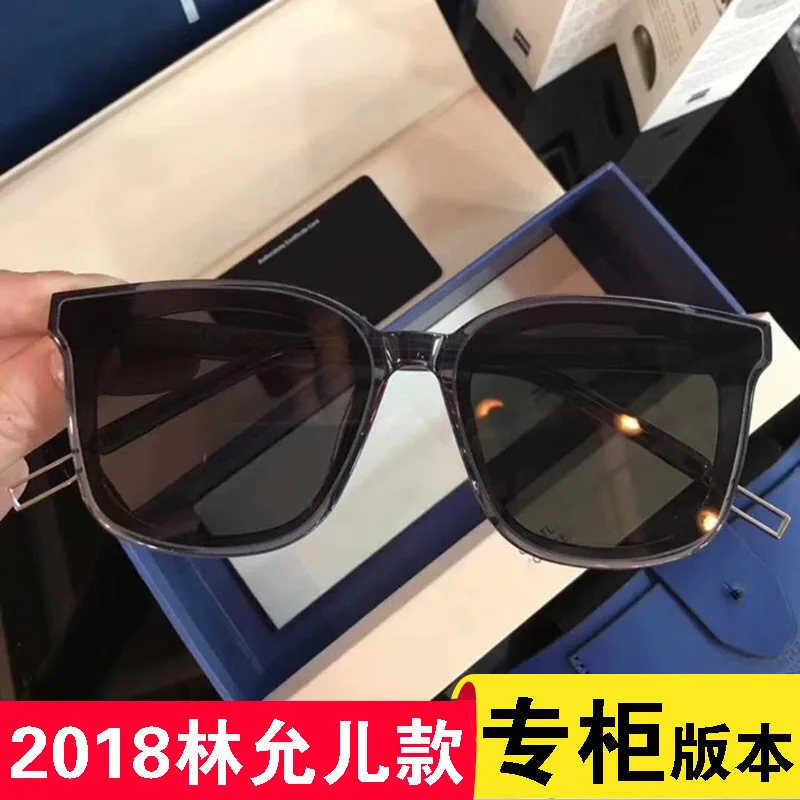 

GM New Style Sun Glasses Green Film Lens Lim Yoona Star Celebrity Style Sunglasses Women's Square Frame Men's